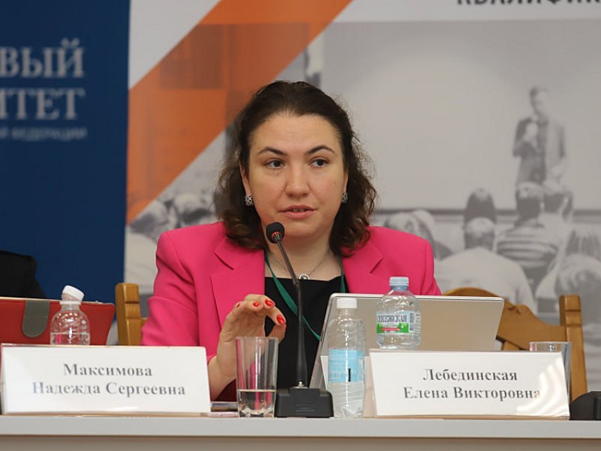 Елена Лебединская: система управления доходами должна стать еще более гибкой, прозрачной и современной